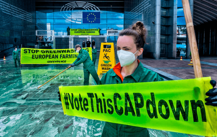 agro greenwashing cap